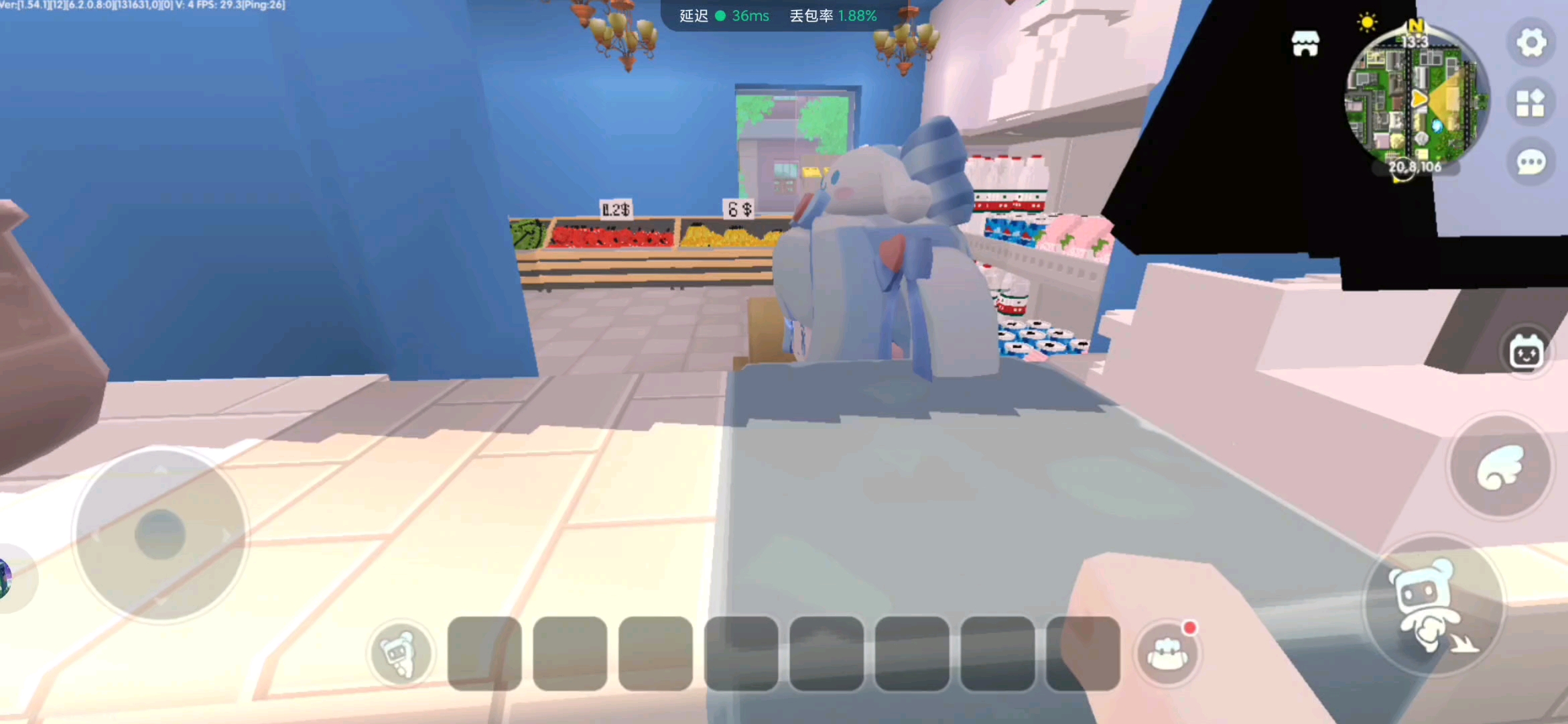 末日重生第2集来了