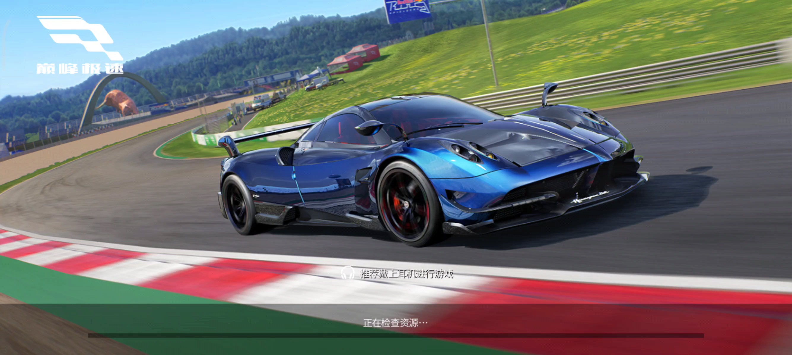 到底怎么进游戏？