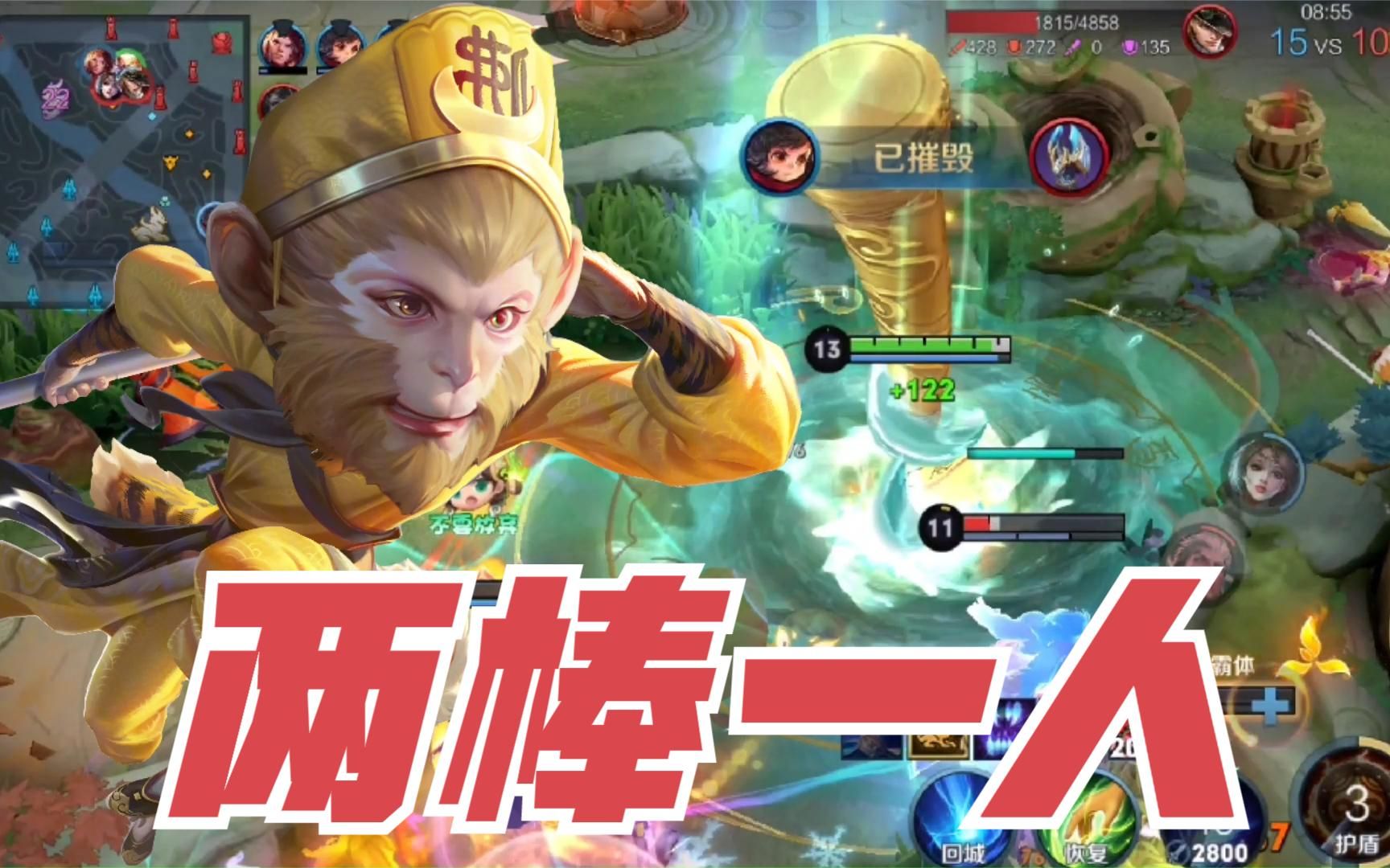 驰骋武侠巅峰