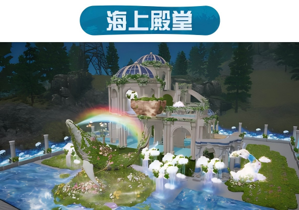 立夏一阵风，把我刮到了海边别墅！