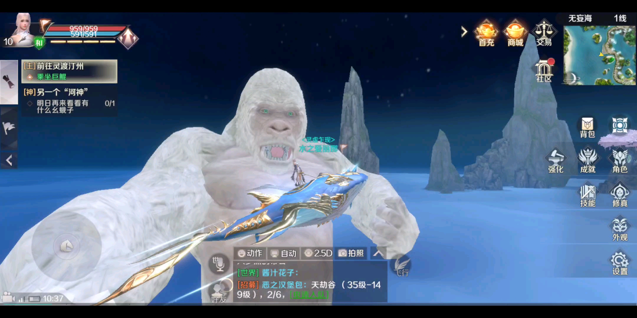 画面真好看