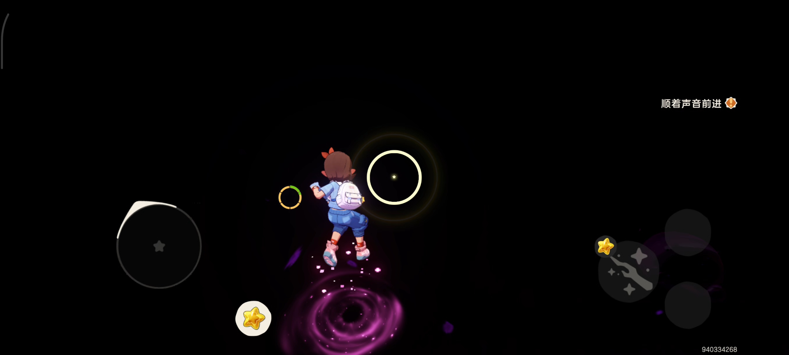 什么游戏，退了都这样还不能退出任务