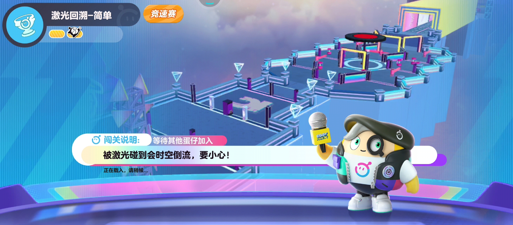 小小巅峰直接拿下