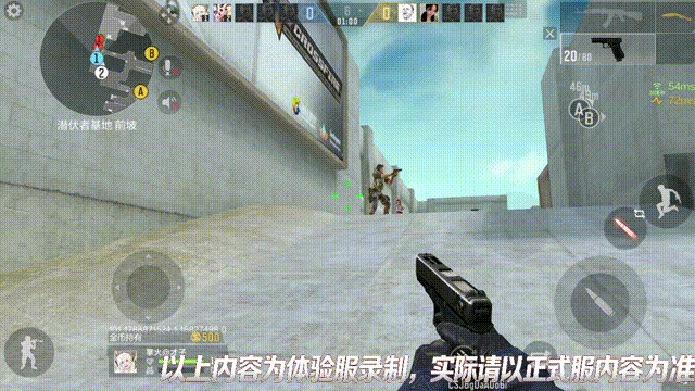 赏金爆破更新来袭，四大优化带你了解