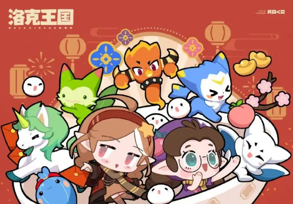 游戏资讯：《恋与深空》开启祁煜生日主题活动​​​​​​​​​​​​​​​​​​​​​​​​​​​​​​