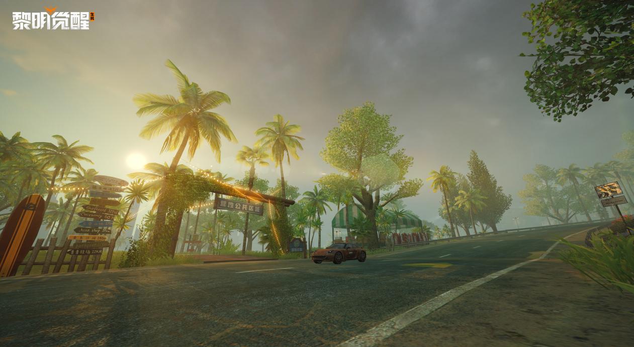 【活动】学习趣味知识，开启多彩营地生活