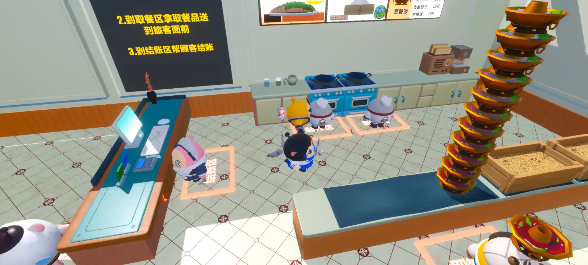 蛋仔派对这个是蛋仔派对，这个是蛋仔派对。