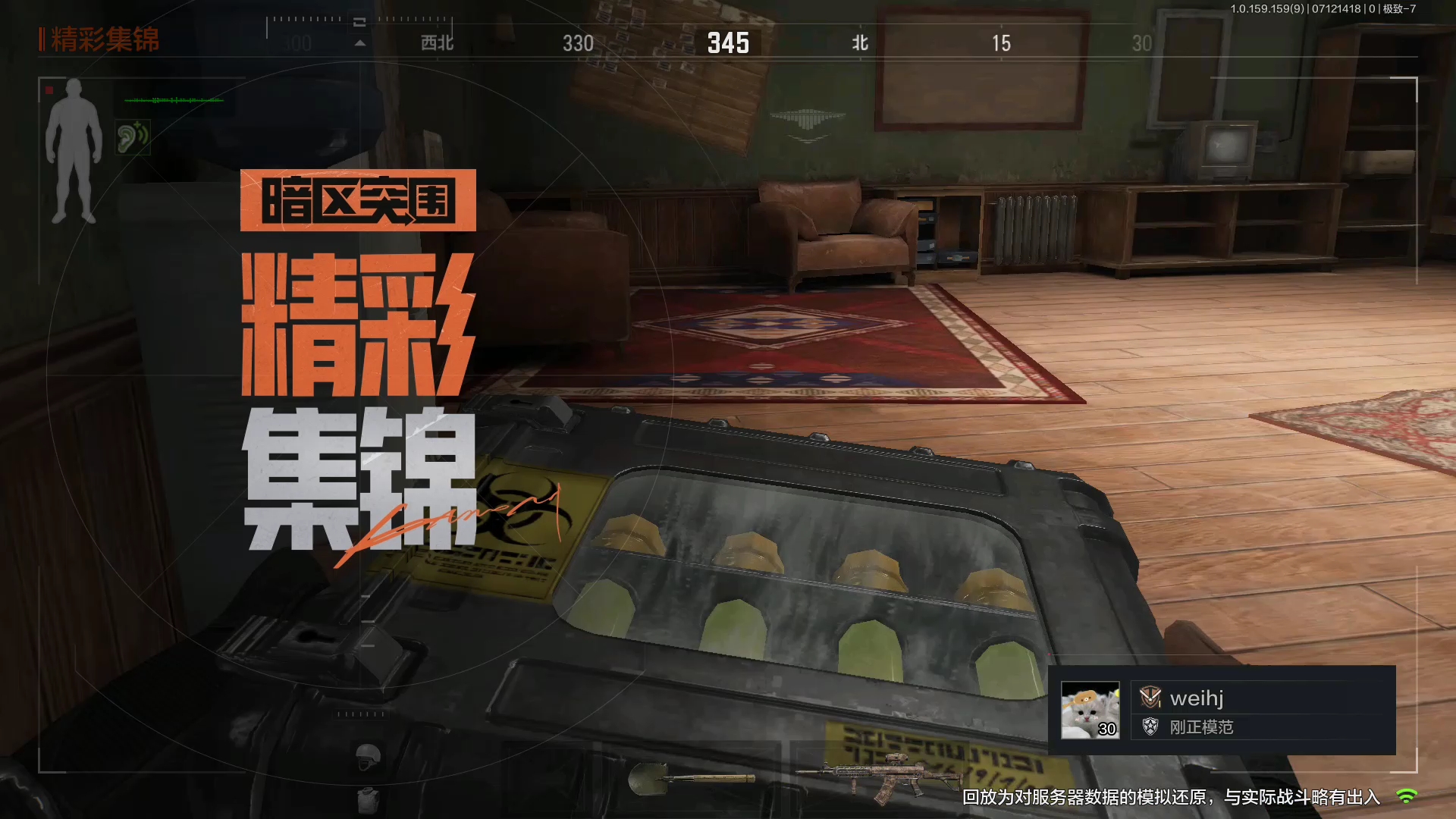 哎呀，哎呀，理想国呀！