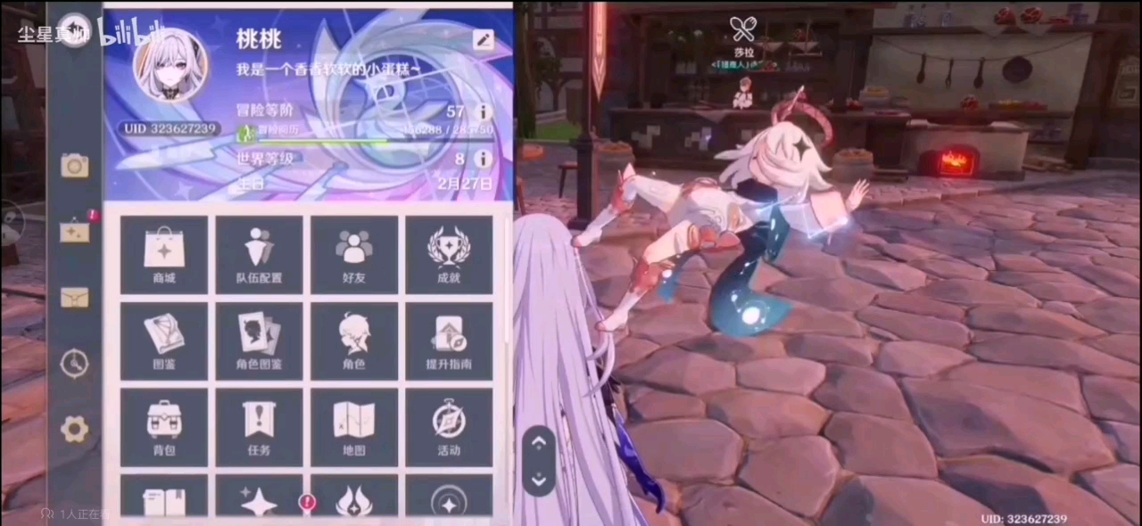 ✧(◍˃̶ᗜ˂̶◍)✩