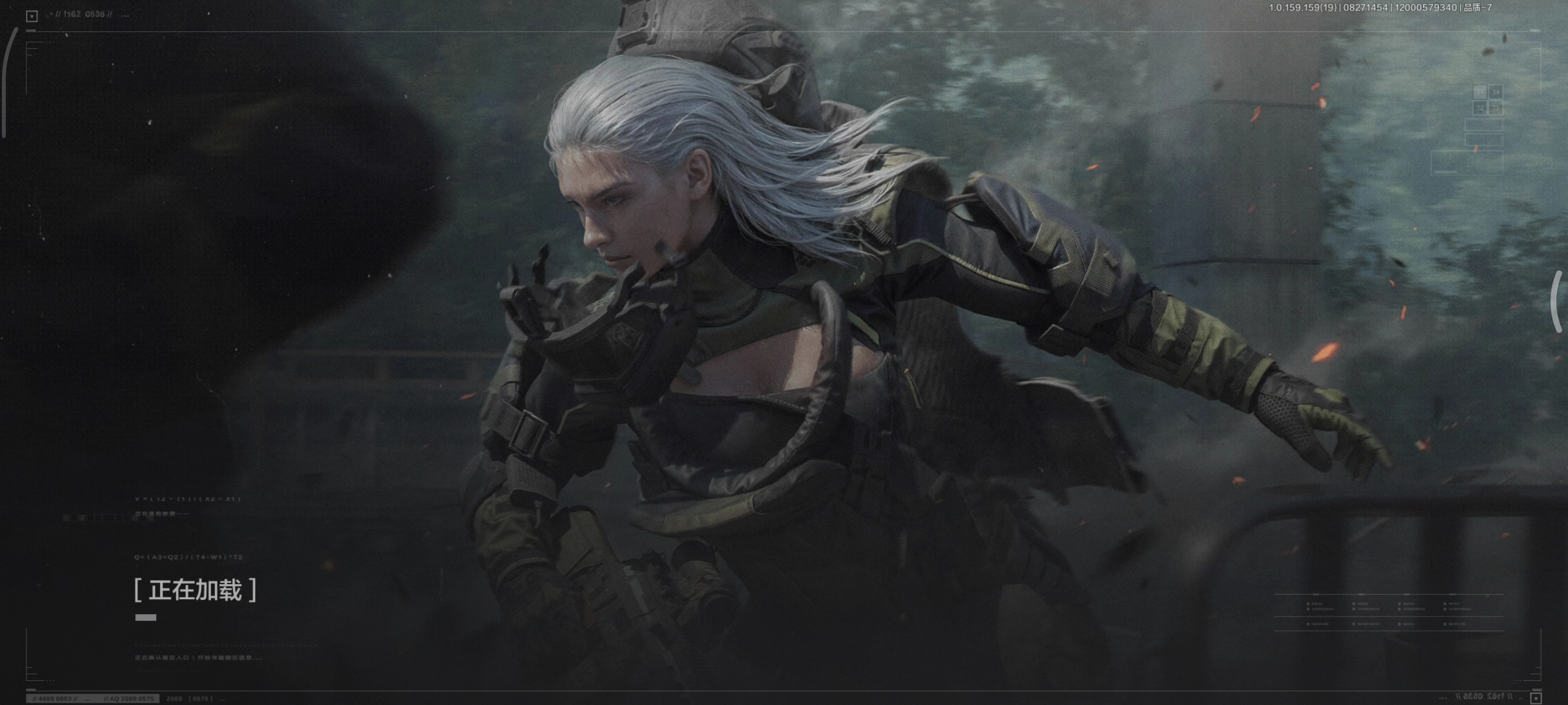 来看看暗区的环境，全是挂