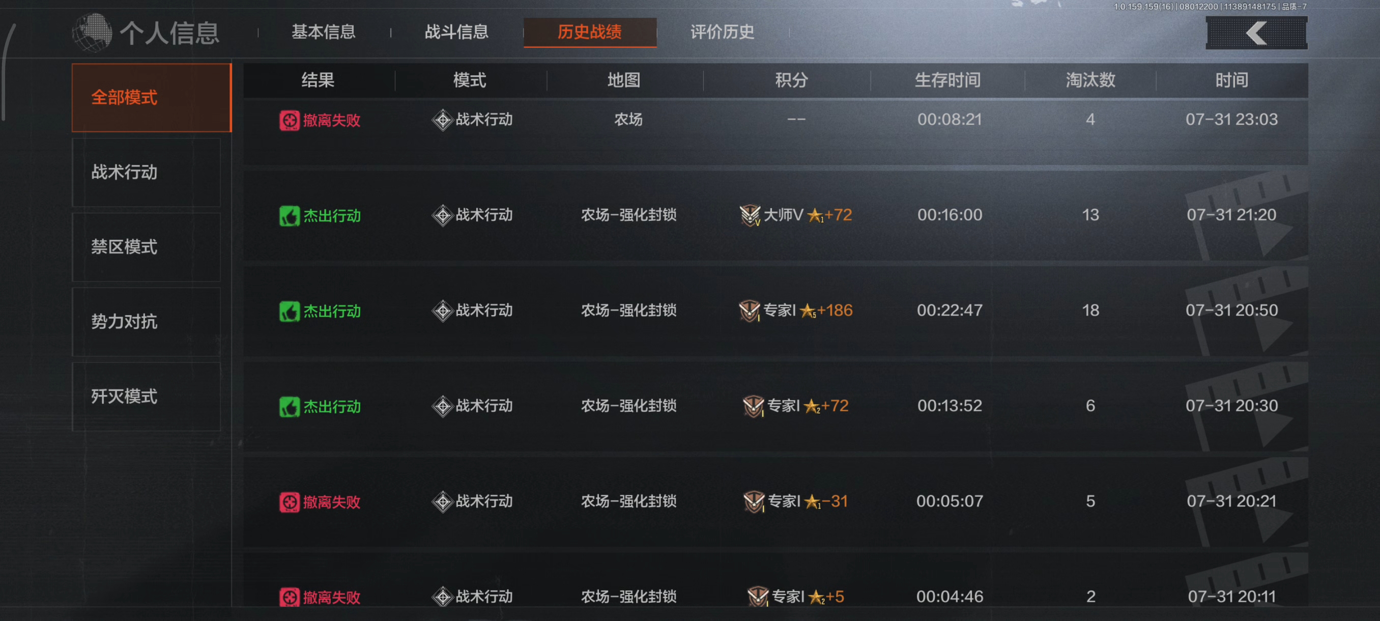 做得了一个好东西，补偿局也不知道补到哪里