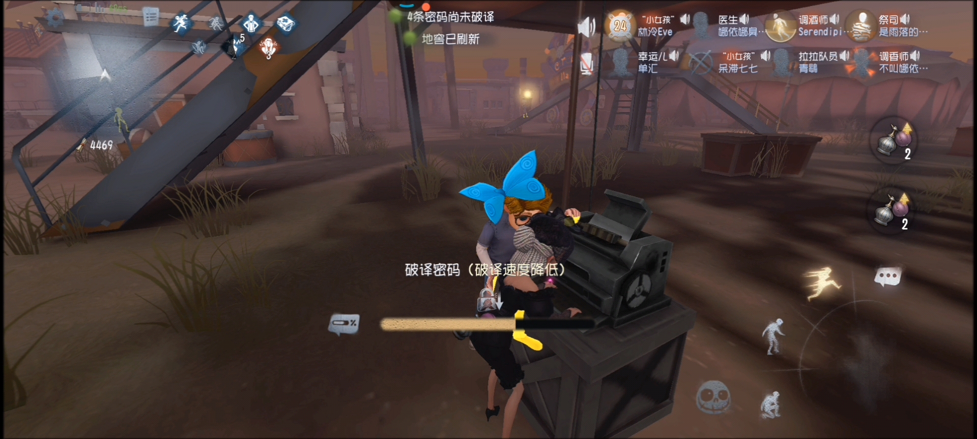 玩吗玩吗玩吗