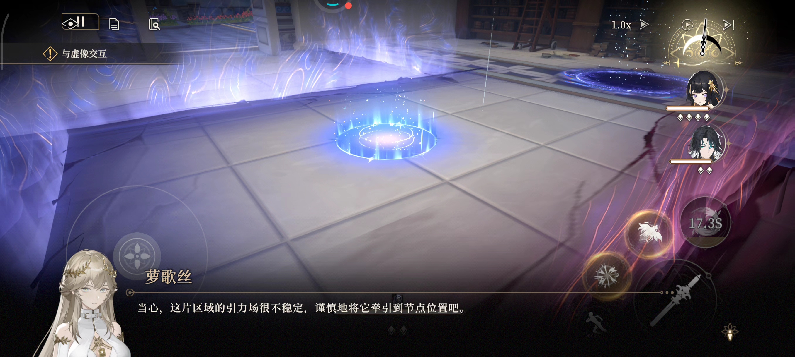 过剧情过的好好的，突然那个视角锁在木星上，试了好几次都这样