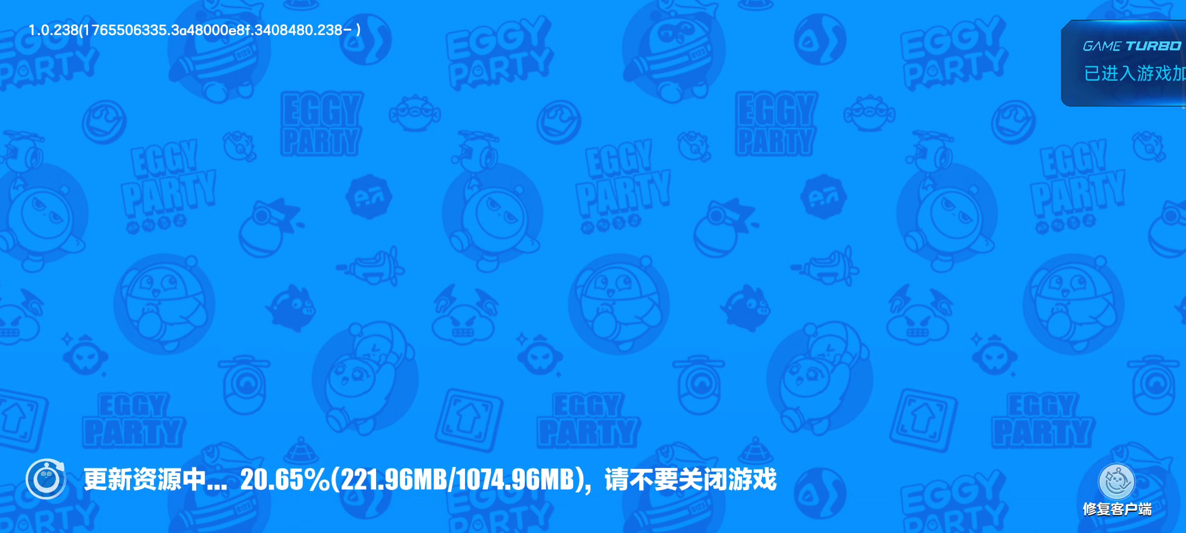 可是我本来已经玩了三年的蛋仔了，但是这个小米你就给我封号了吗