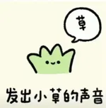 SLG兵种克制表记不住？三谋玩家支一招