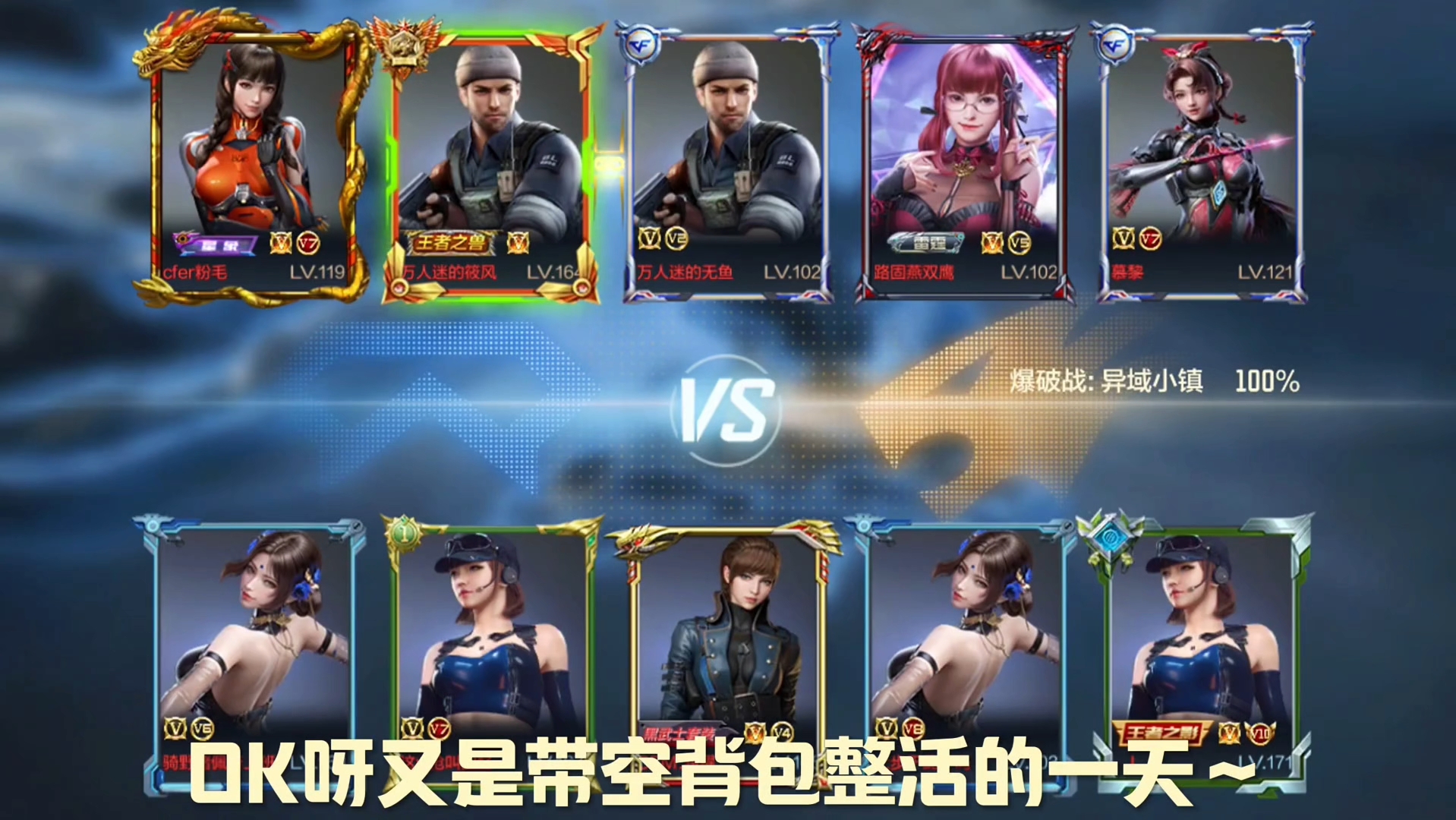 不是这小子究竟藏在哪里？