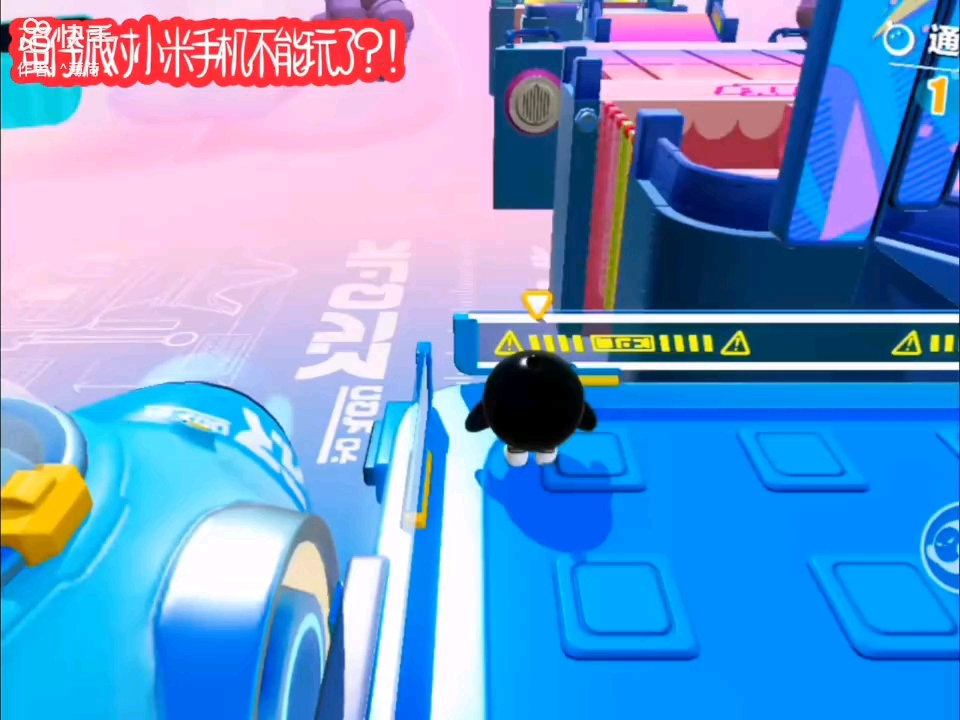 有病都说了我不要彩虹币我都不想结果都不能下载啦我要举报你我