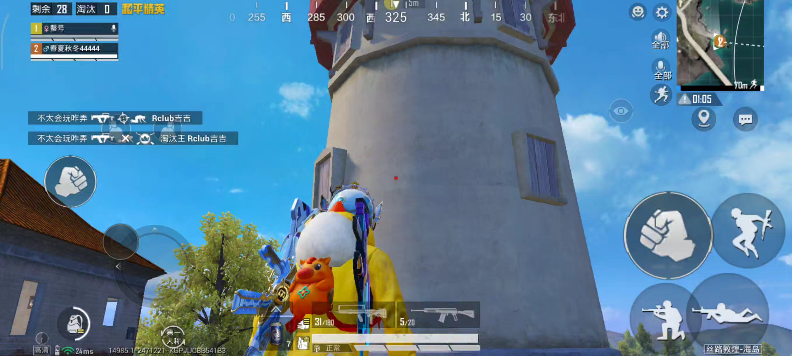 一种是最绝望的死法