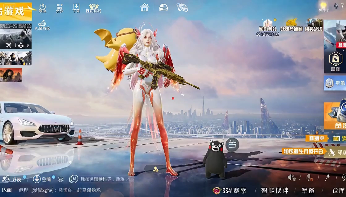 什么时候出一款这样的车皮肤，在给配上服装就好玩了