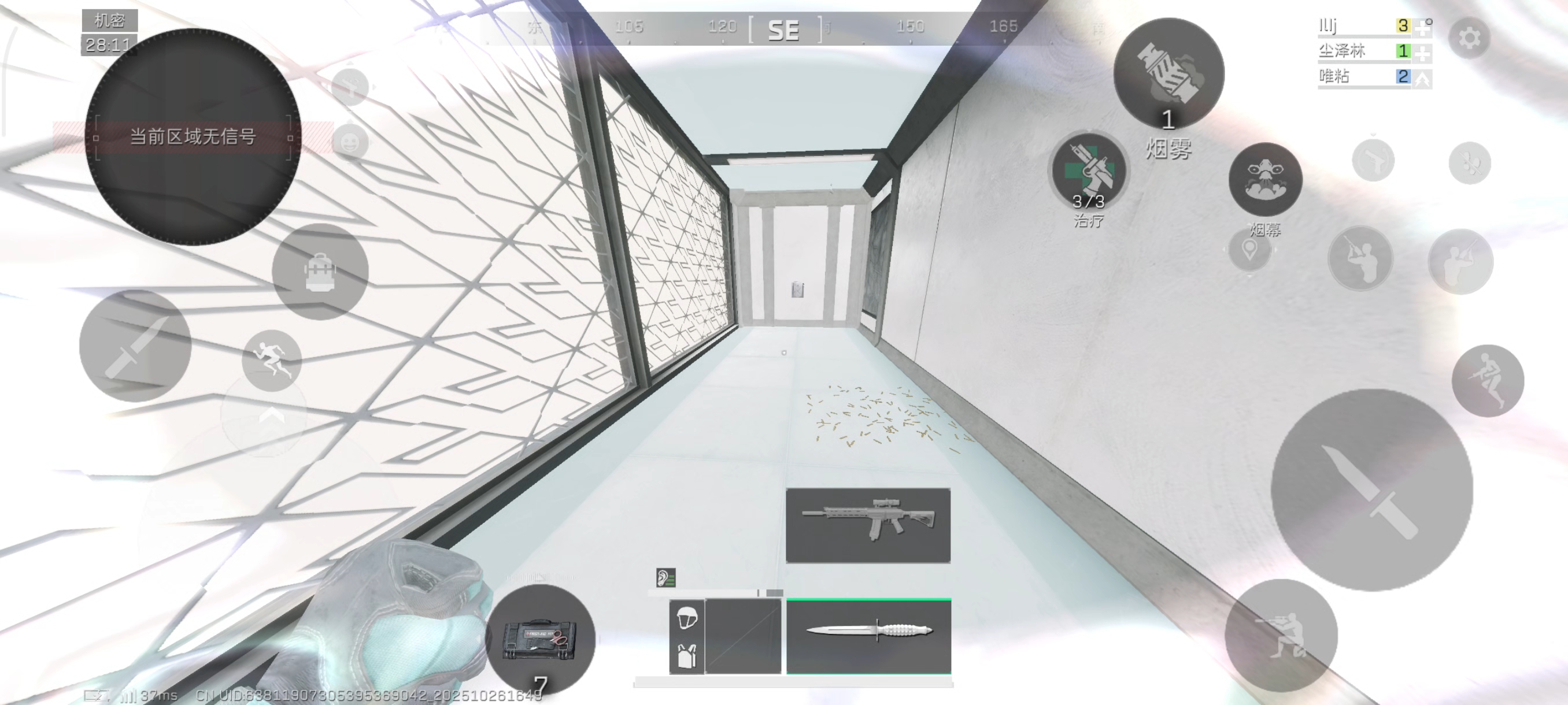 辛苦一天，三把航天两把巴克什两把长弓溪谷一把大坝，成功拿下