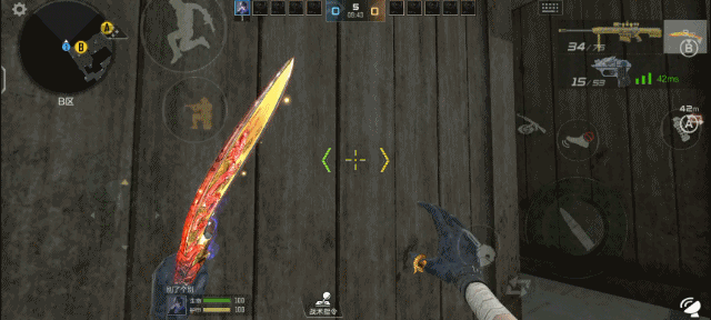 跳高箱技巧教学