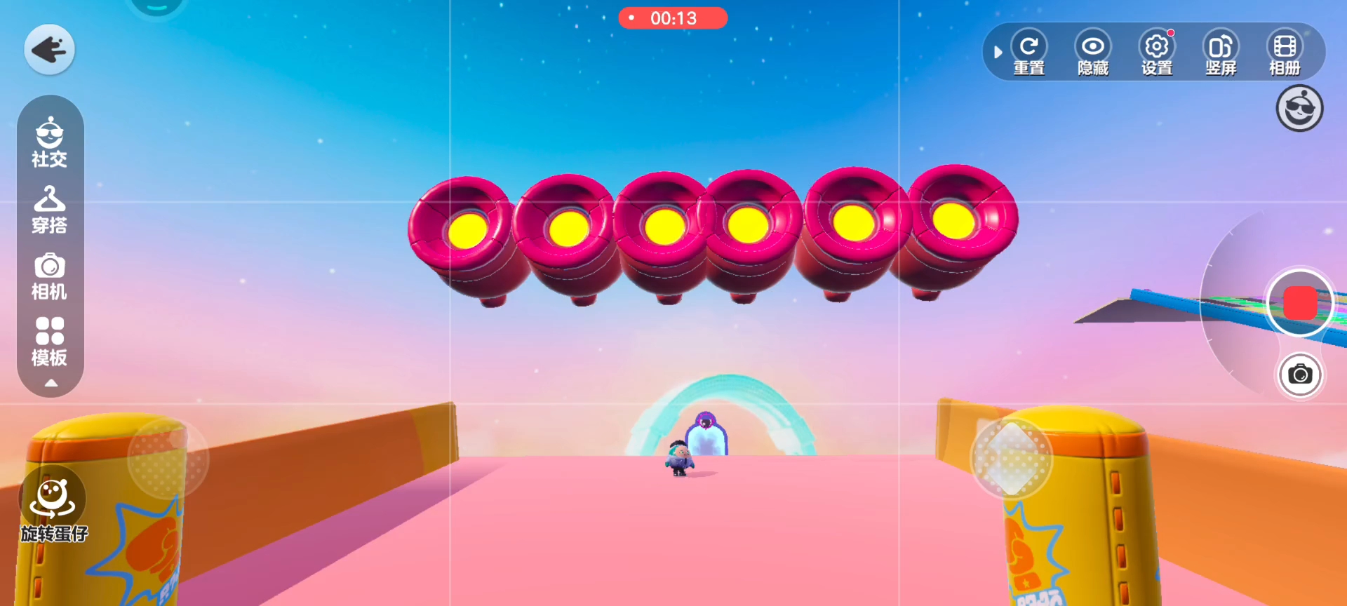 我是浪哥浪不浪。