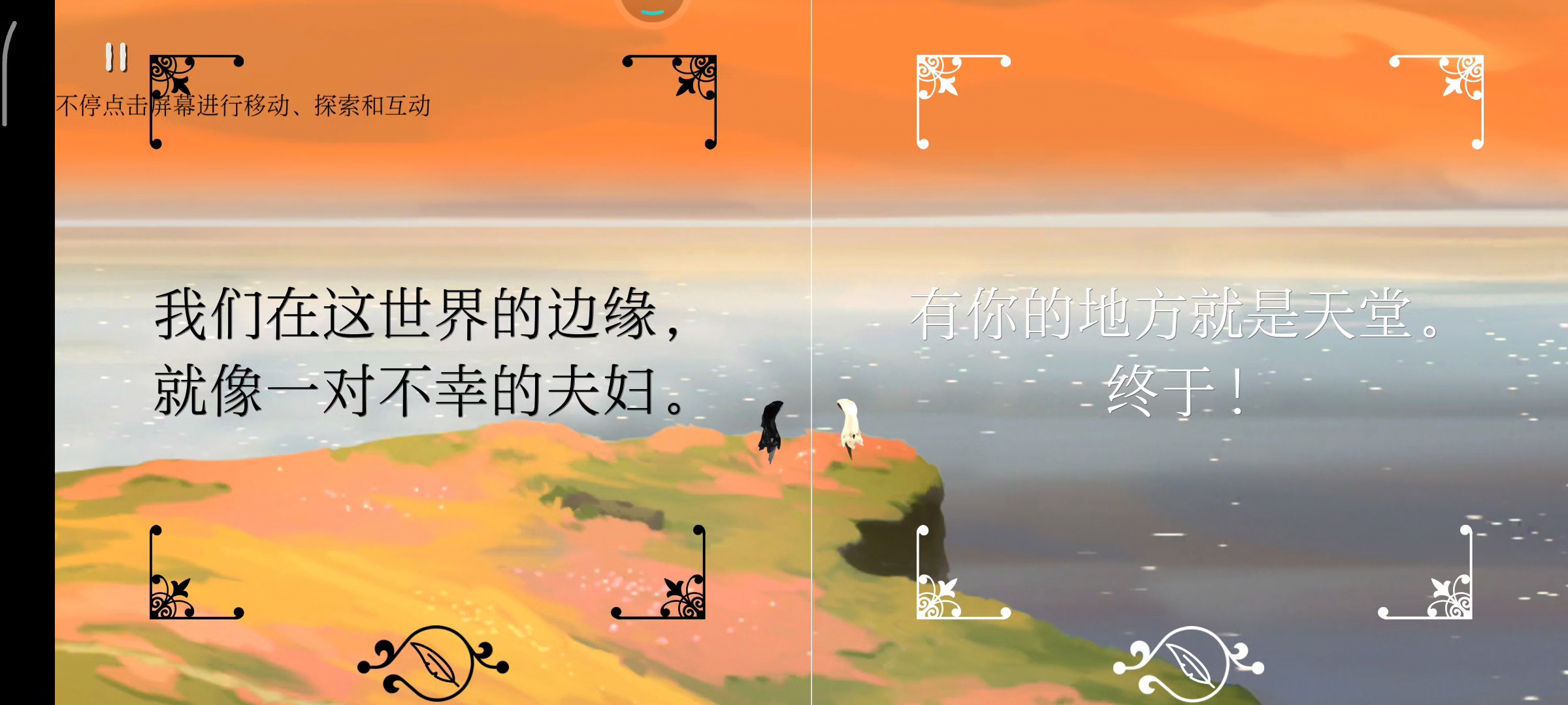 这个有人达成了吗？