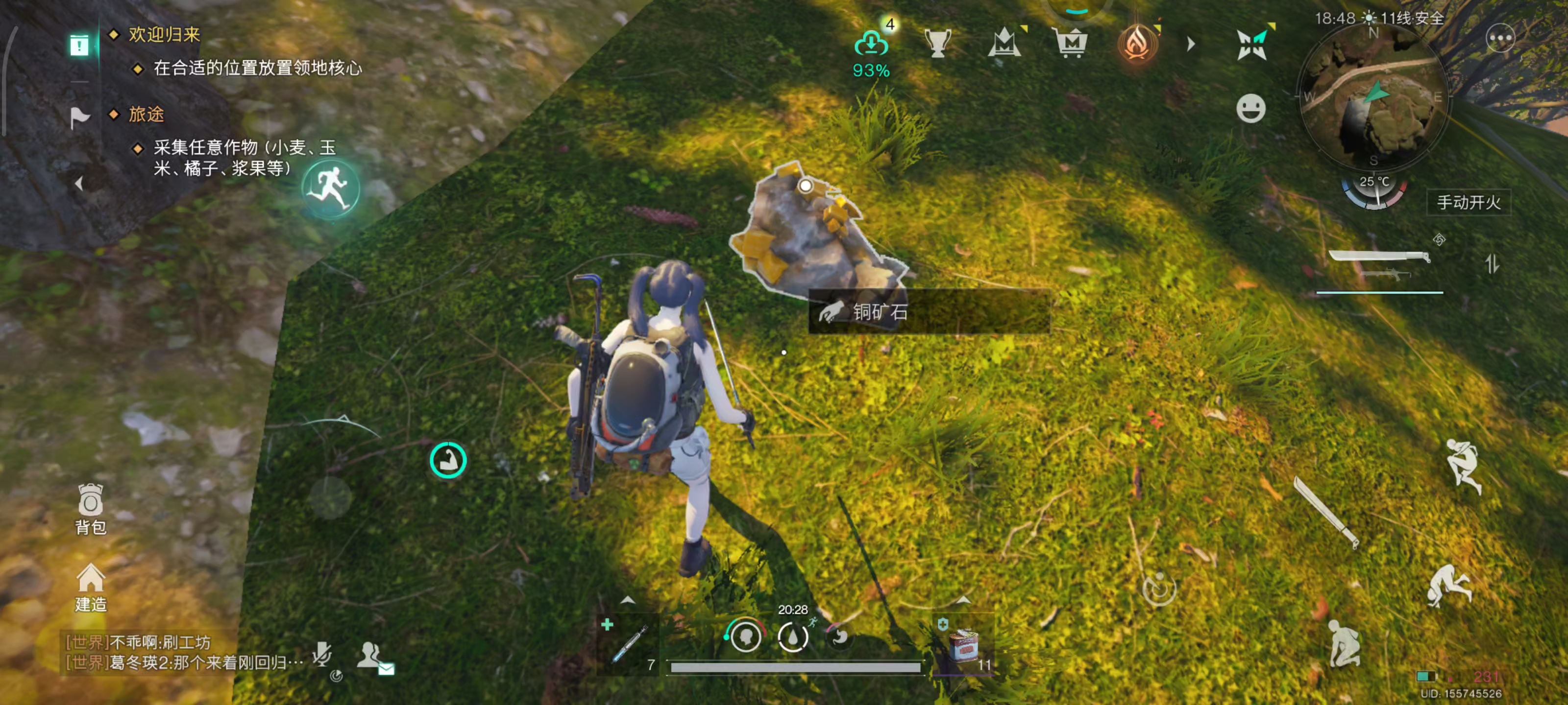 给爷逗笑了，自动攻击，关了也是时不时的攻击，点手动也时不时的