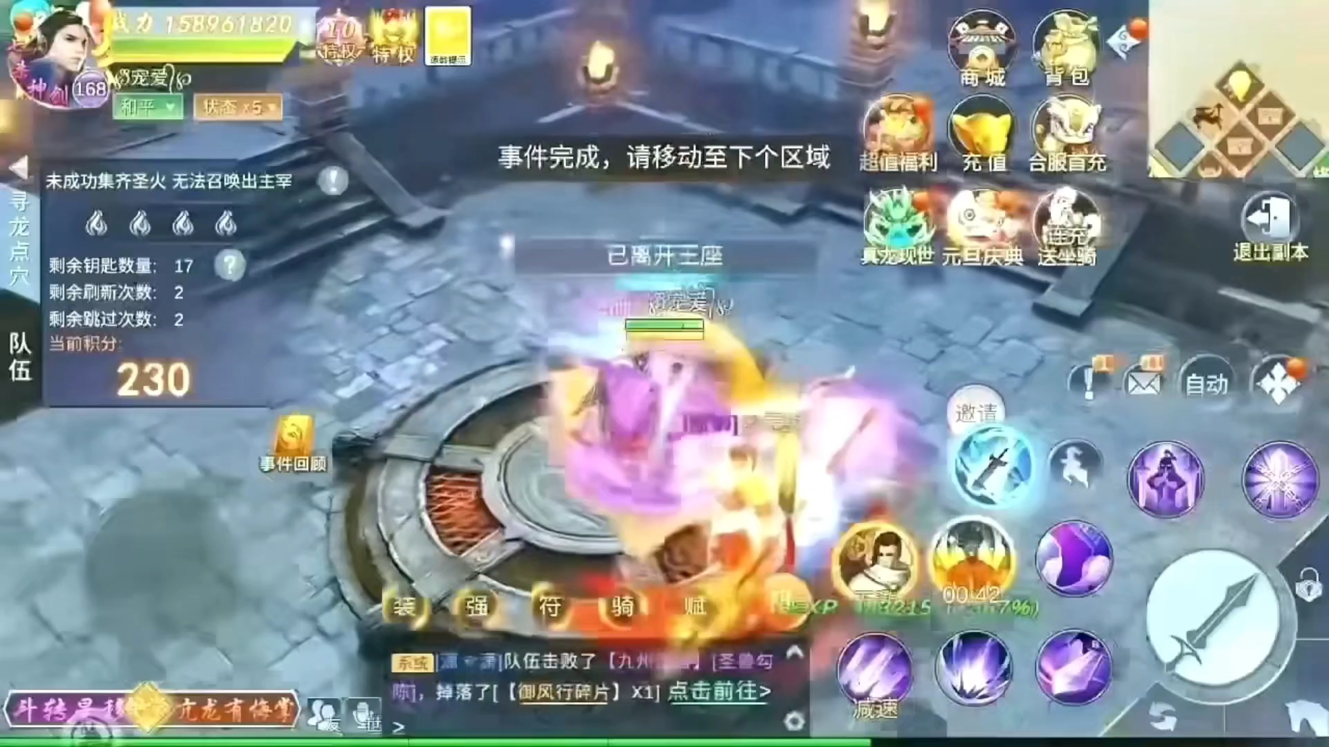我不允许还有人不知道