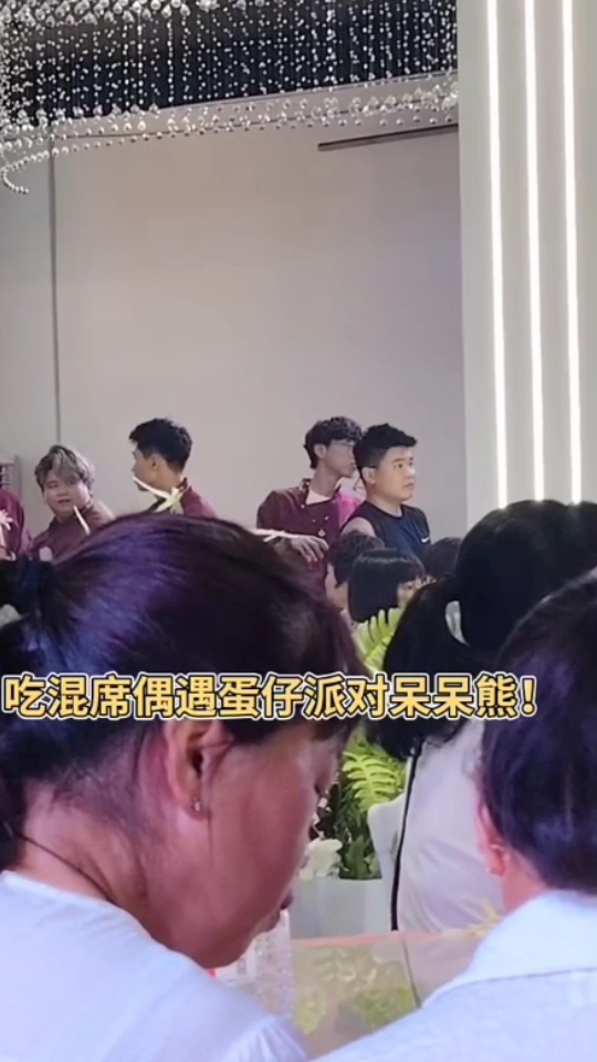 呆呆熊呆呆熊呆呆熊！