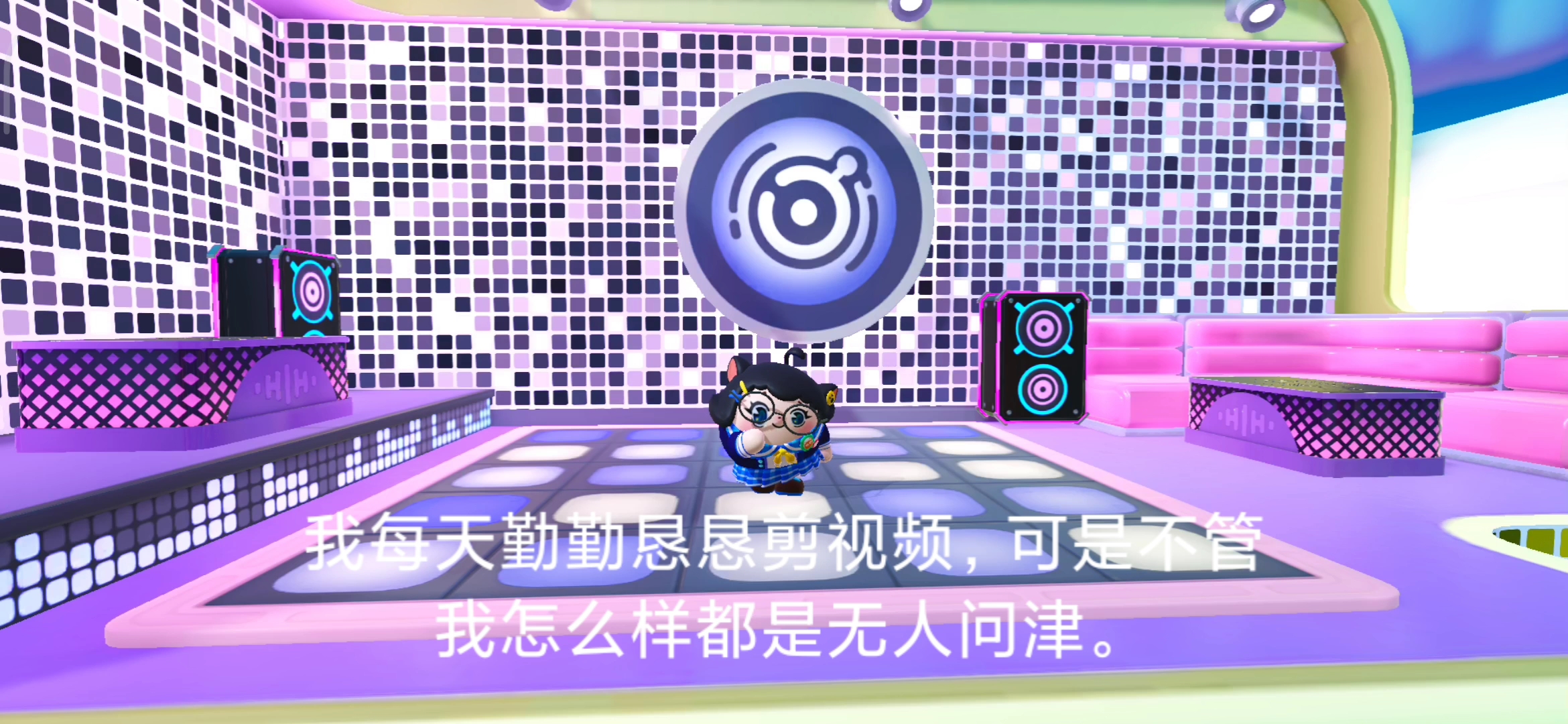 有人一起玩儿蛋仔吗