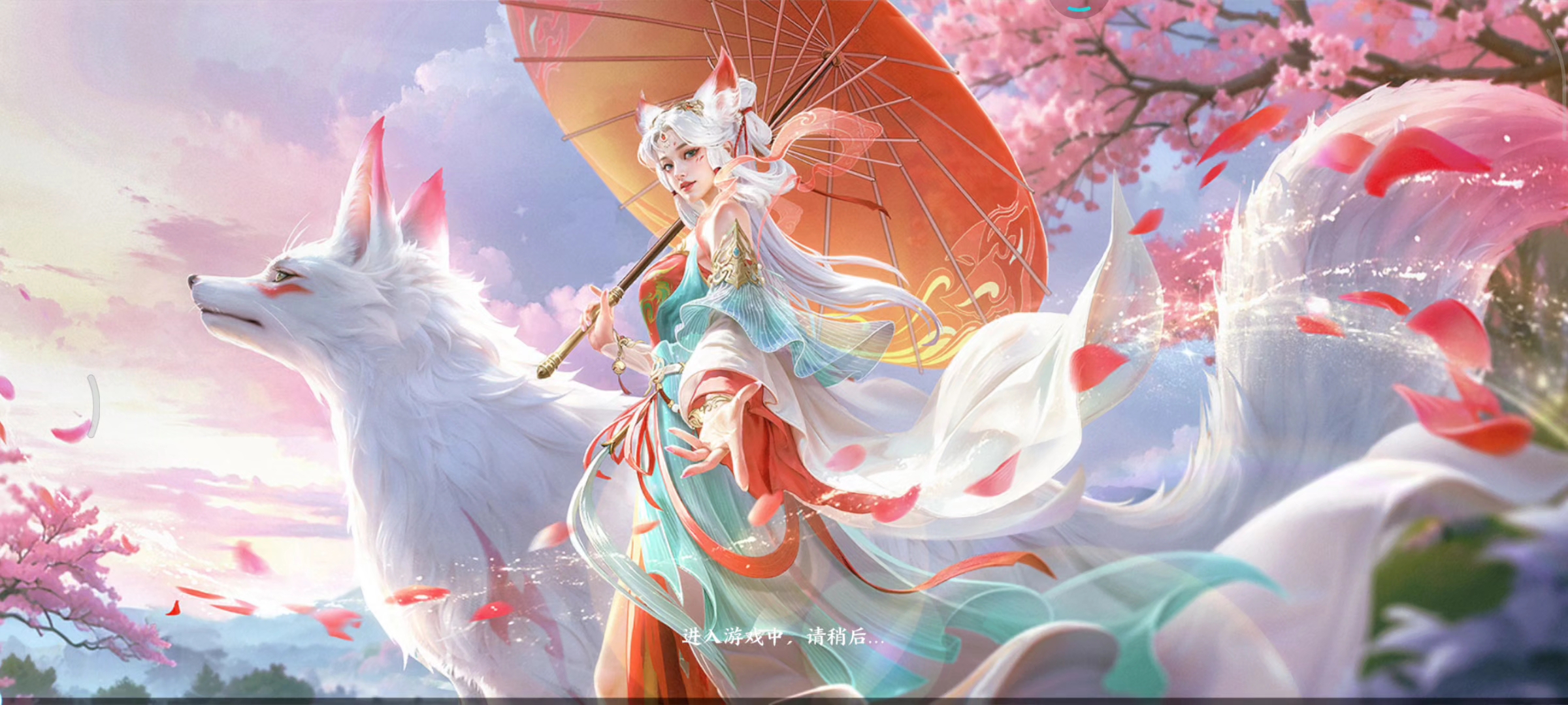 这是什么情况，进不去
