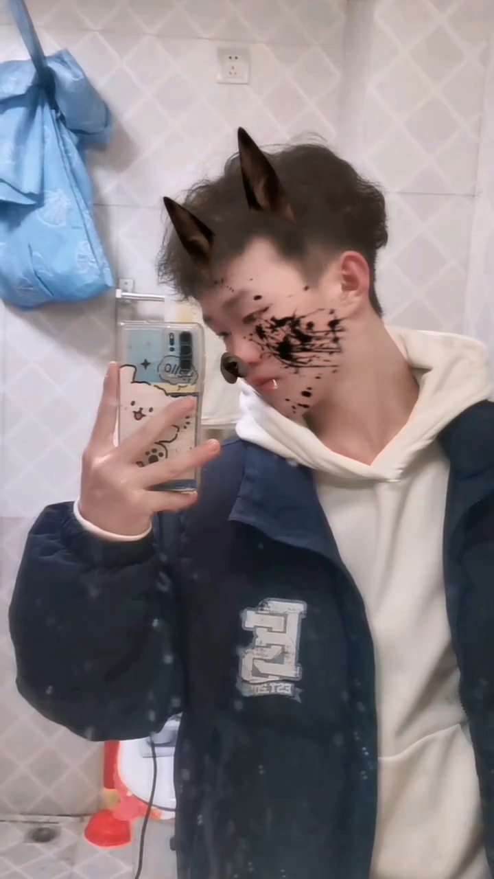 cpdd本人男
