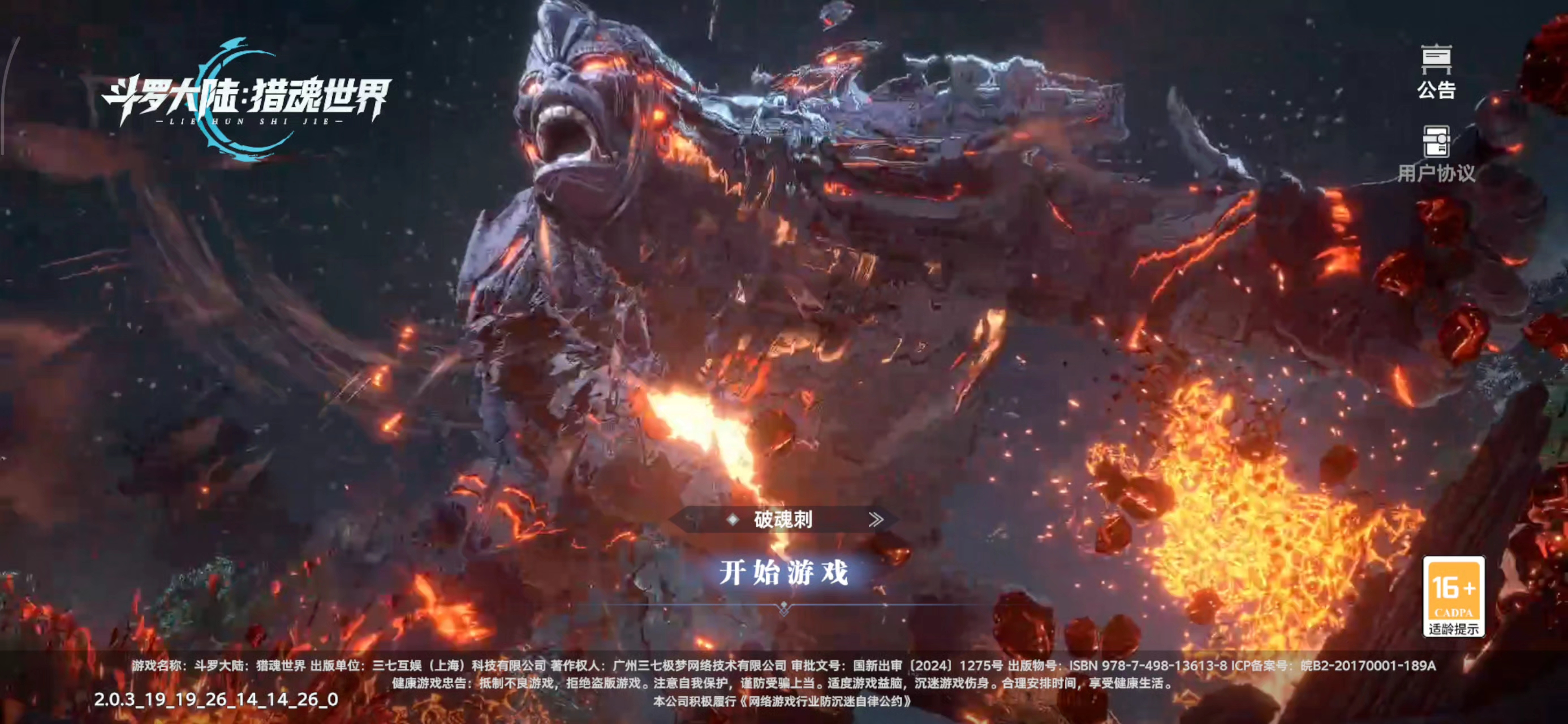 你们自己，应该选哪个服