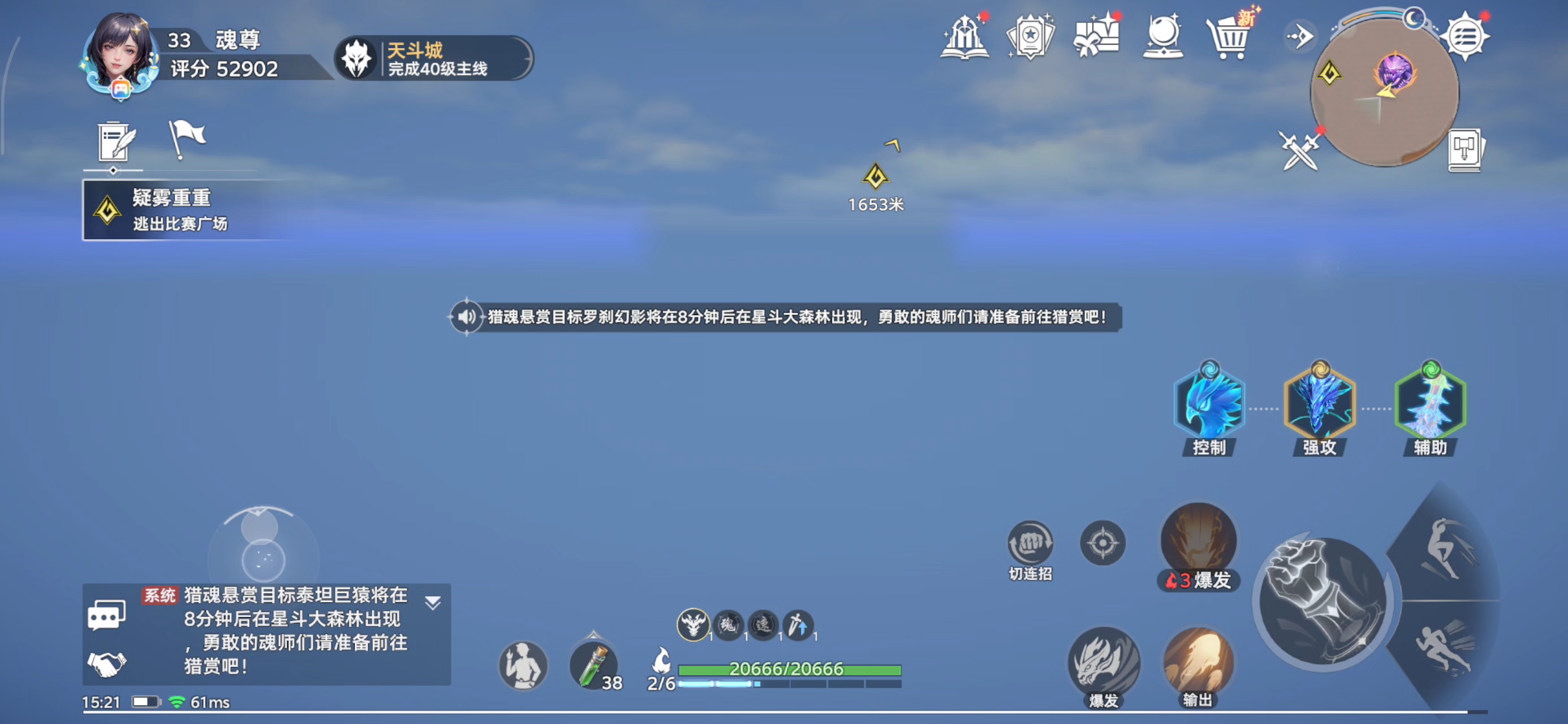 这游戏太好玩了吧
