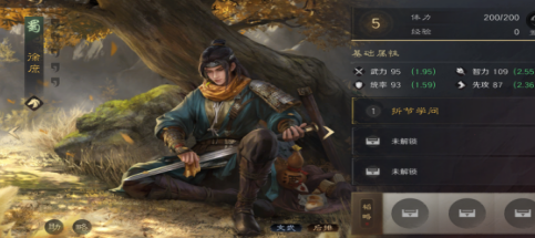艺术探索新方向：三谋与东方哲学的共同点