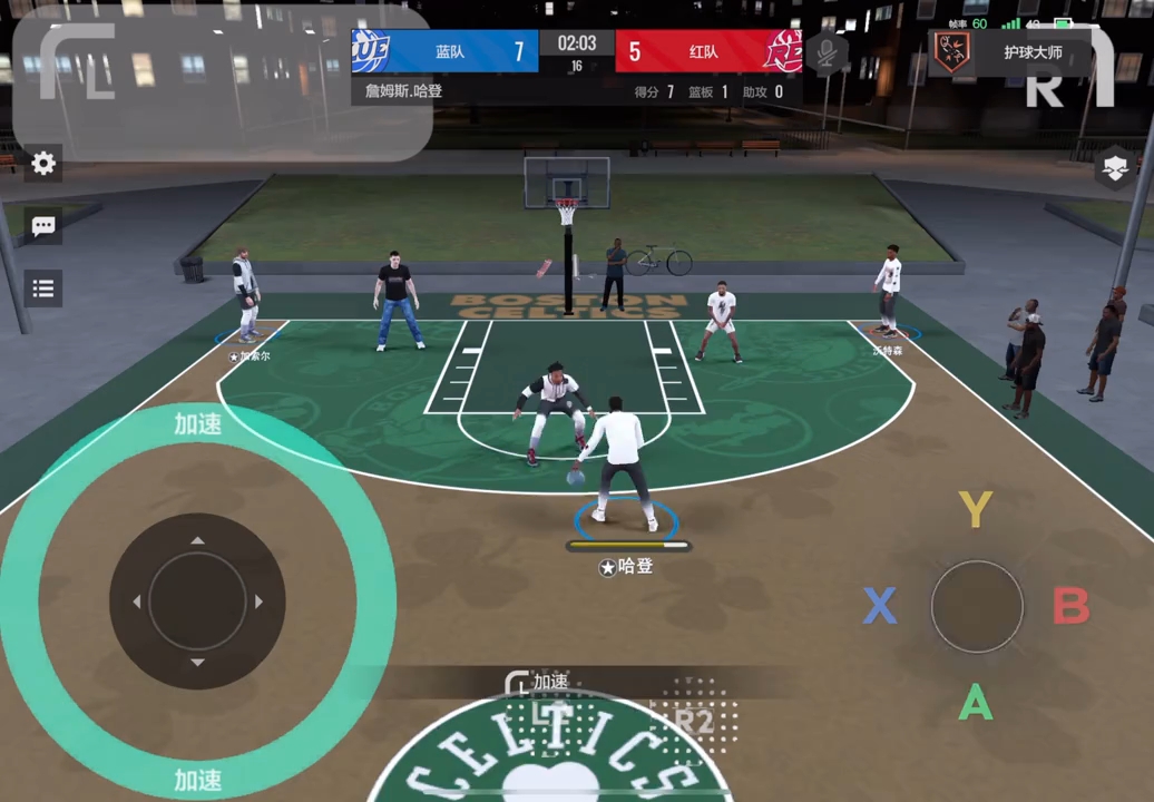 #2K手游局内高光时刻上线