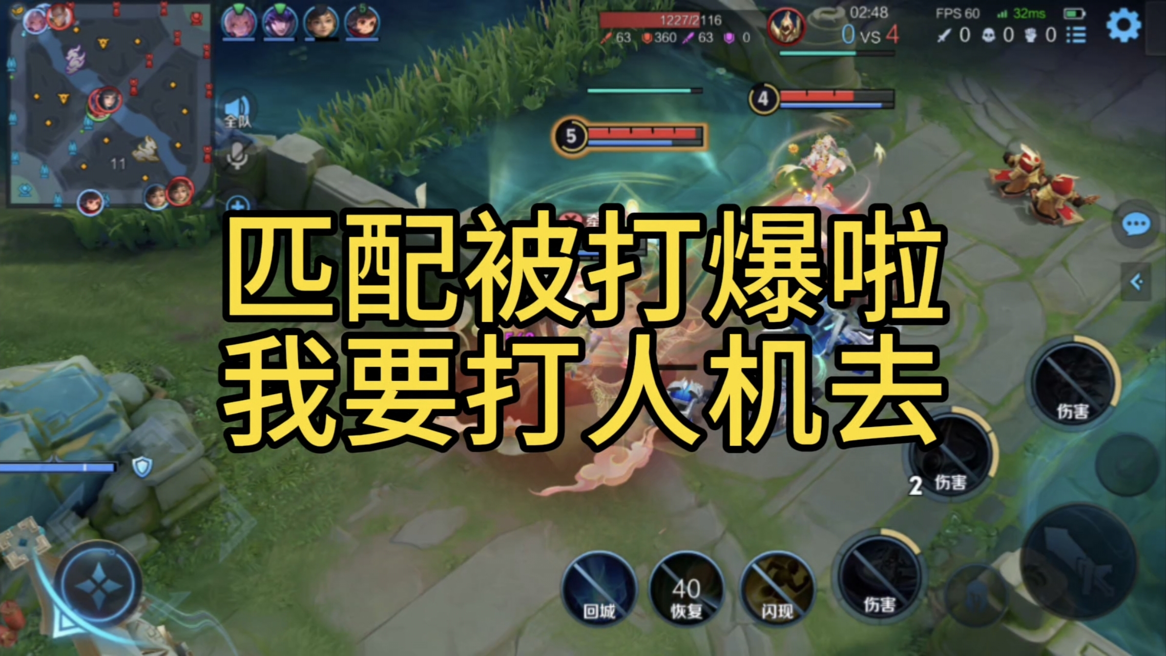 一个被虐到怀疑人生的上官婉儿