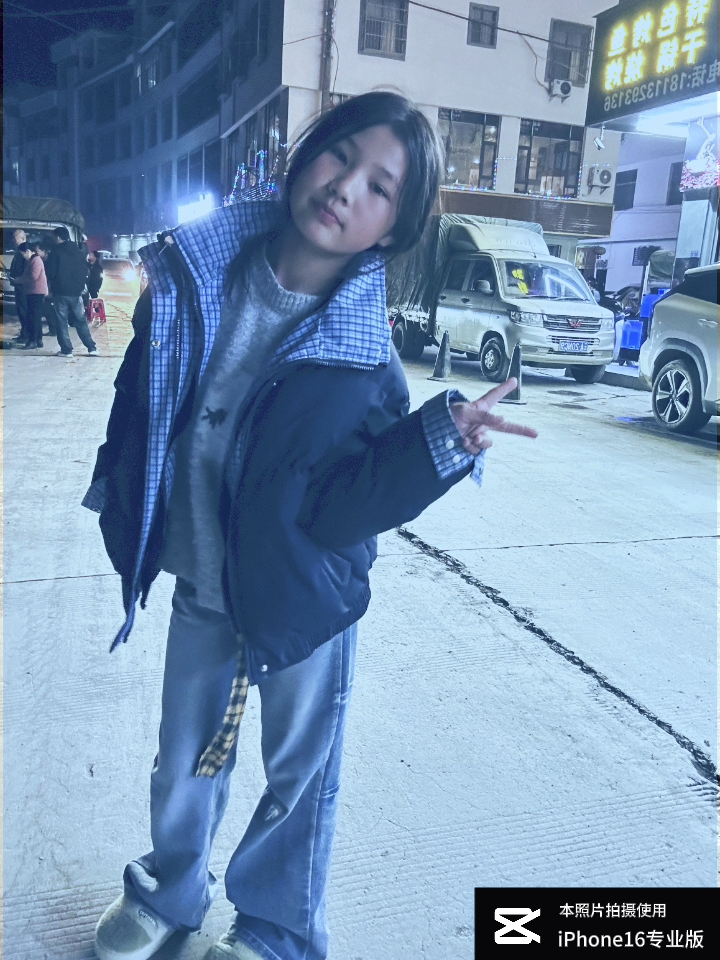 混梅姐I love没有时间。