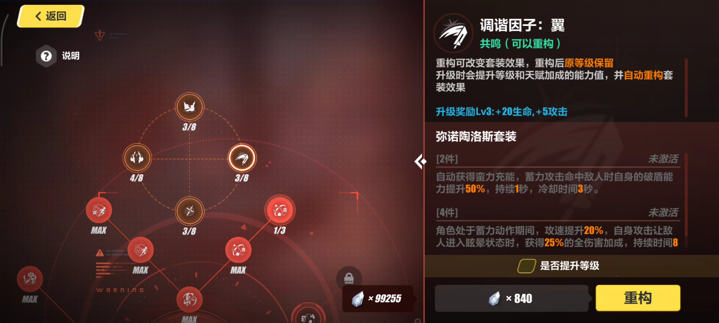 这是 bug 吧