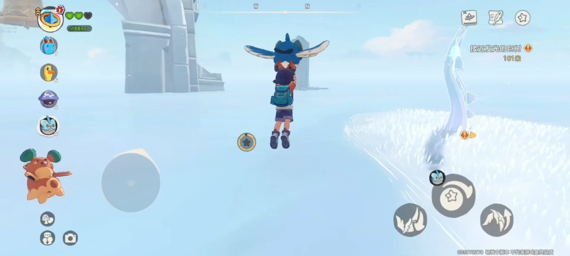 洛克王国世界手游内测体验，还好吧！就是任务太多了，画质给满分