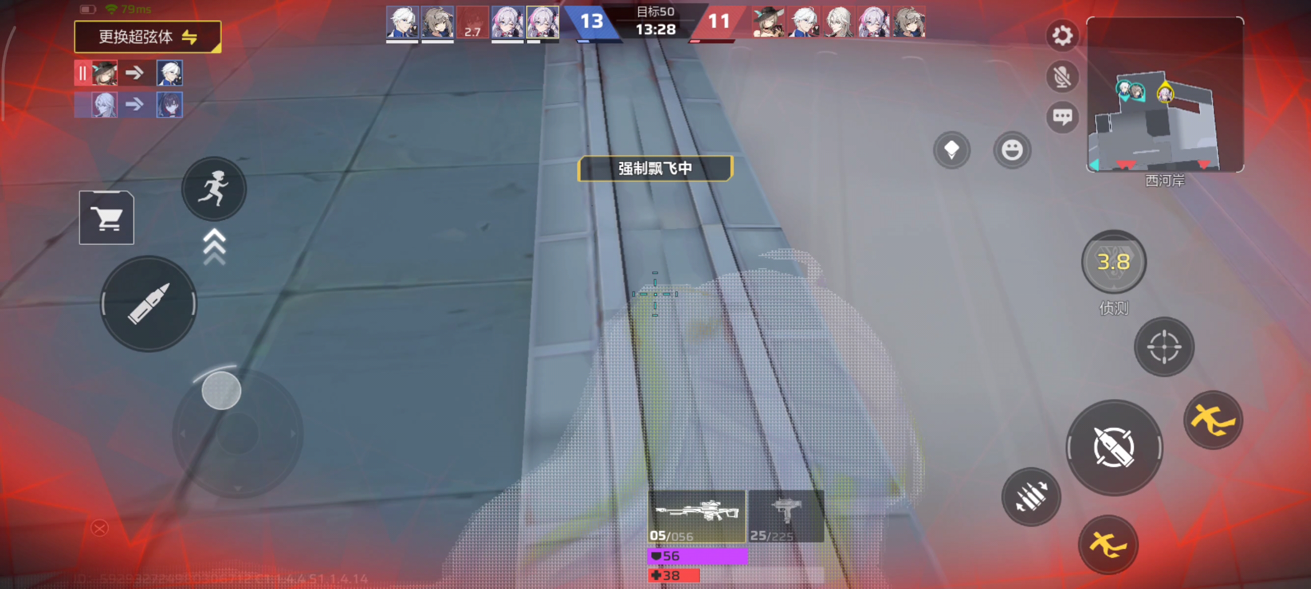 我合理的怀疑他们搞黑幕，先是这样一直卡，退出重登结果一直闪退