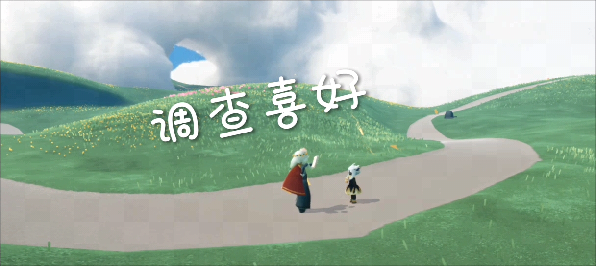 #微风悄悄