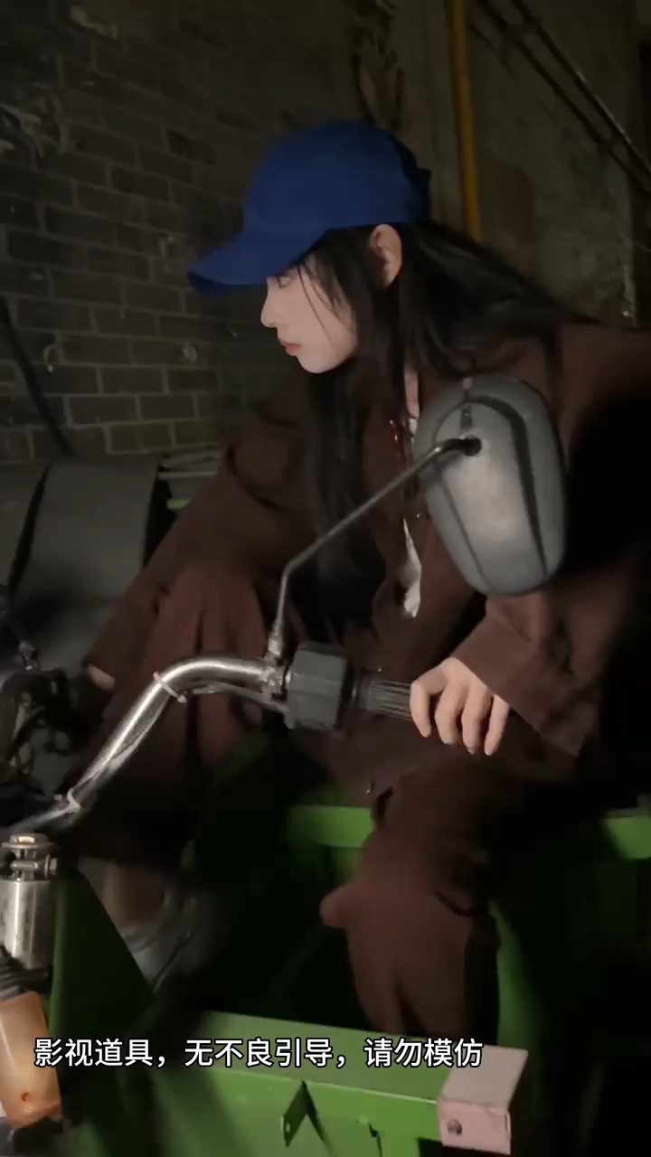 这就是宝儿姐的敲打吗