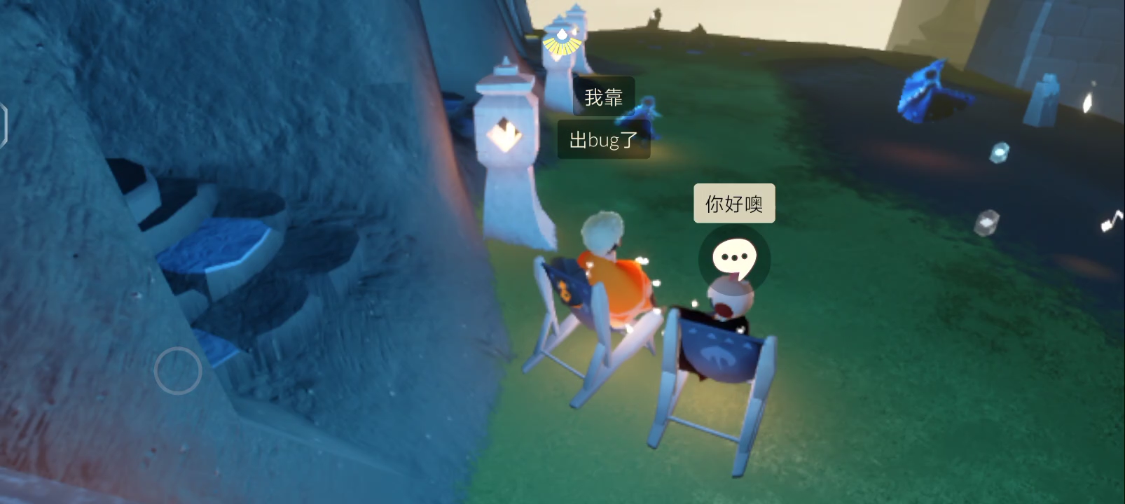 特别喜欢这个一下叭叭叭