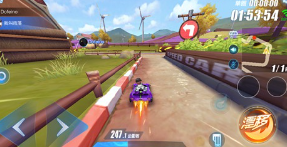 QQ飞车手游：哪里有超车点，哪里就是超车机会