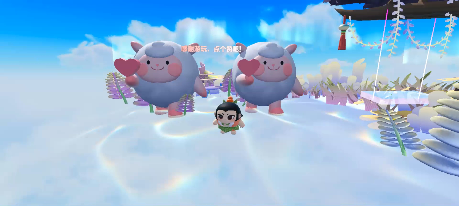 蛋仔派对好玩。很有趣。😊😊😊😊😊😊😊😊😊