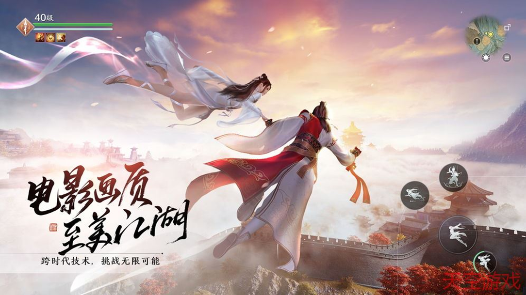 天涯明月刀手游：万雪窟副本通关攻略，困难副本和普通副本打法都有不同的技巧