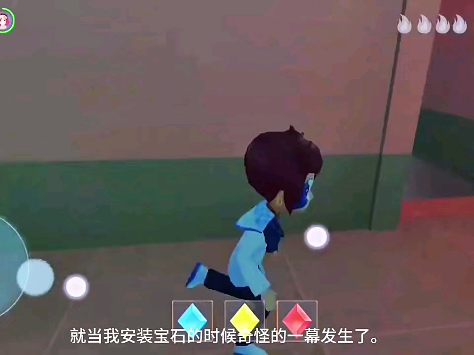 躲猫猫二游戏。🌝🌝🤔？