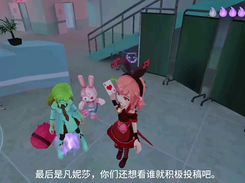 你们都要被我打倒了。